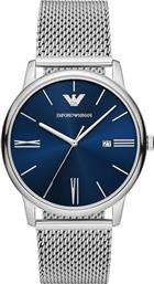 ΡΟΛΟΙ CLASSICS AR11571 ΑΣΗΜΙ EMPORIO ARMANI