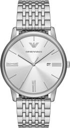 ΡΟΛΟΙ CLASSICS AR11599 ΑΣΗΜΙ EMPORIO ARMANI