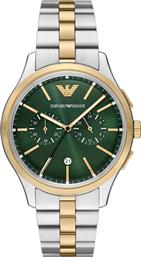 ΡΟΛΟΙ DARIO AR11692 ΑΣΗΜΙ EMPORIO ARMANI