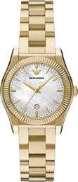 ΡΟΛΟΙ FEDERICA AR11657 ΧΡΥΣΟ EMPORIO ARMANI