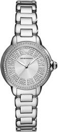 ΡΟΛΟΙ MIA AR11632 ΑΣΗΜΙ EMPORIO ARMANI από το EPAPOUTSIA