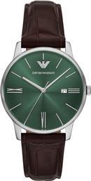 ΡΟΛΟΙ MINIMALIST AR11672 ΚΑΦΕ EMPORIO ARMANI
