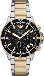 ΡΟΛΟΙ WORLD EXPLORER AR11680 ΑΣΗΜΙ EMPORIO ARMANI