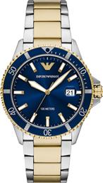 ΡΟΛΟΙ WORLD EXPLORER AR11682 ΑΣΗΜΙ EMPORIO ARMANI