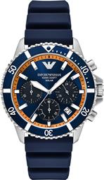 ΡΟΛΟΙ WORLD EXPLORER AR11696 ΣΚΟΥΡΟ ΜΠΛΕ EMPORIO ARMANI