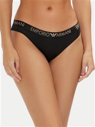 ΣΕΤ 2 ΤΕΜΑΧΙΑ ΣΛΙΠ ΚΛΑΣΙΚΑ EMPORIO ARMANI