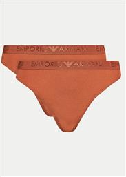 ΣΕΤ 2 ΤΕΜΑΧΙΑ ΣΤΡΙΝΓΚ EMPORIO ARMANI