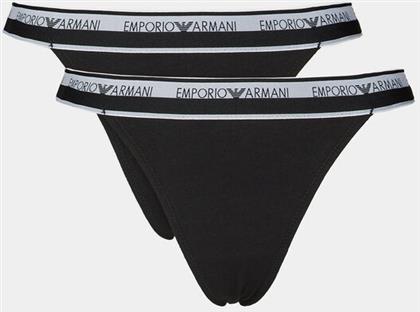 ΣΕΤ 2 ΤΕΜΑΧΙΑ ΣΤΡΙΝΓΚ EMPORIO ARMANI