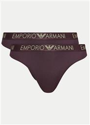 ΣΕΤ 2 ΤΕΜΑΧΙΑ ΣΤΡΙΝΓΚ EMPORIO ARMANI