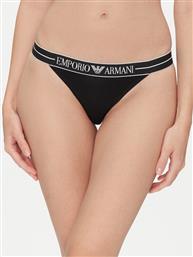 ΣΕΤ 2 ΤΕΜΑΧΙΑ ΣΤΡΙΝΓΚ EMPORIO ARMANI