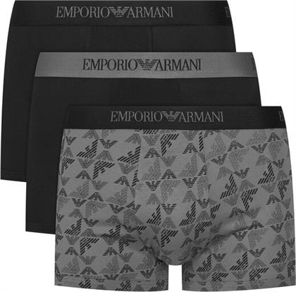 ΣΕΤ ΜΠΟΞΕΡΑΚΙΑ EMPORIO ARMANI