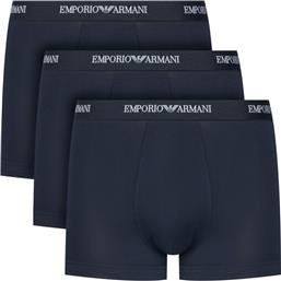 ΣΕΤ ΜΠΟΞΕΡΑΚΙΑ EMPORIO ARMANI
