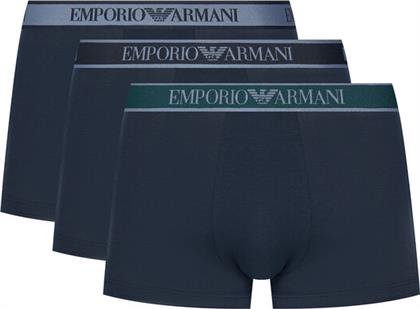 ΣΕΤ ΜΠΟΞΕΡΑΚΙΑ 3 ΤΜΧ EMPORIO ARMANI