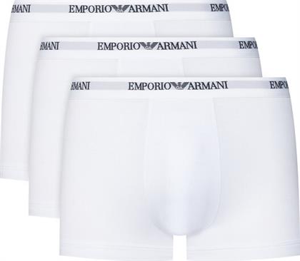 ΣΕΤ ΜΠΟΞΕΡΑΚΙΑ 3 ΤΜΧ EMPORIO ARMANI