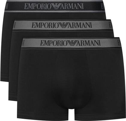 ΣΕΤ ΜΠΟΞΕΡΑΚΙΑ 3 ΤΜΧ EMPORIO ARMANI