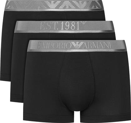 ΣΕΤ ΜΠΟΞΕΡΑΚΙΑ 3 ΤΜΧ EM000259 AF10780 MC061 ΜΑΥΡΟ EMPORIO ARMANI