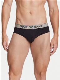 ΣΕΤ ΣΛΙΠ 2 ΤΜΧ. EMPORIO ARMANI