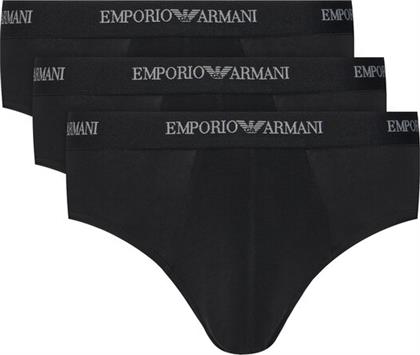 ΣΕΤ ΣΛΙΠ 3 ΤΜΧ. EMPORIO ARMANI