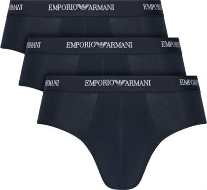 ΣΕΤ ΣΛΙΠ 3 ΤΜΧ. EMPORIO ARMANI