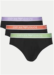 ΣΕΤ ΣΛΙΠ 3 ΤΜΧ. EMPORIO ARMANI