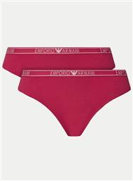 ΣΕΤ ΒΡΑΖΙΛΙΑΝΙΚΑ ΣΛΙΠ EMPORIO ARMANI