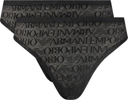 ΣΕΤ ΒΡΑΖΙΛΙΑΝΙΚΑ ΣΛΙΠ EMPORIO ARMANI