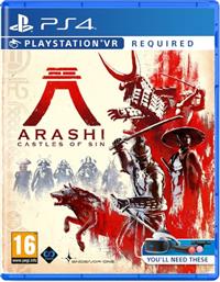 ARASHI: CASTLES OF SIN - PS4 ENDEAVOR ONE