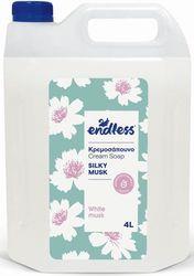 ΚΡΕΜΟΣΑΠΟΥΝΟ SILKY MUSK 4LT ENDLESS