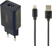 EG-UCSET-8P-MX USB HOME CHARGER SET, 8-PIN CABLE BLACK ENERGENIE