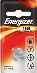 ENERGIZER CR1616 PIP - ΜΠΑΤΑΡΙΑ - LI-ION