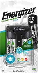 PRO CHARGER 4AA 2000MAH ΦΟΡΤΙΣΤΗΣ ΜΠΑΤΑΡΙΩΝ ENERGIZER