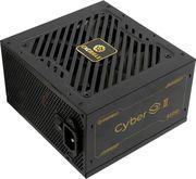 PSU CYBERG II 850W BLACK ERV850G-AHG-NAC ENERMAX