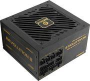 PSU REVOLUTION III 850W 80 PLUS GOLD FULL MODULAR BLACK ERV850G-AHG-MAC ENERMAX