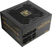 PSU REVOLUTION III 850W BLACK ERV850G-AHG-MAC ENERMAX