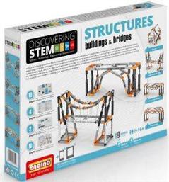 STEM STRUCTURES: BUILDINGS - BRIDGES ΣΤΑ ΕΛΛΗΝΙΚΑ ENGINO από το PLUS4U