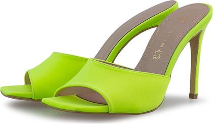 E02-15177 - EN.ΚΙΤΡΙΝΟ ENVIE