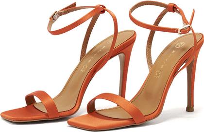 E02-17081 - EN.ORANGE ENVIE