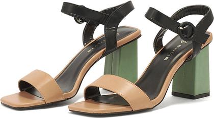 E14-17007 - EN.ORANGE ENVIE