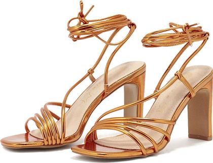 E42-17176 - EN.ORANGE ENVIE