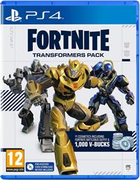 FORTNITE TRANSFORMERS PACK ( CODE IN A BOX) - PS4 EPIC GAMES