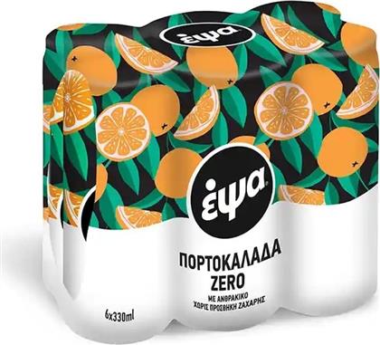 ΠΟΡΤΟΚΑΛΑΔΑ ZERO ΚΟΥΤΙ 6X330ML ΕΨΑ