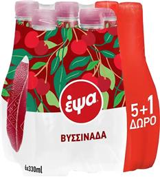 ΒΥΣΣΙΝΑΔΑ ΧΩΡΙΣ ΑΝΘΡΑΚΙΚΟ 330ML 5+1 ΔΩΡΟ ΕΨΑ