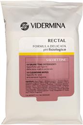 VIDERMINA RECTAL CLEANSING WIPES ΜΑΝΤΗΛΑΚΙΑ ΓΙΑ ΤΟΝ ΚΑΘΑΡΙΣΜΟΥ ΤΗΣ ΠΡΩΚΤΙΚΗΣ & ΠΕΡΙΠΡΩΚΤΙΚΗΣ ΠΕΡΙΟΧΗΣ 15 ΤΕΜΑΧΙΑ EPSILON HEALTH