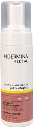 VIDERMINA RECTAL MOUSSE CLEANSING FOAM ΑΦΡΟΣ ΚΑΘΑΡΙΣΜΟΣ ΓΙΑ ΤΗΝ ΥΓΙΕΙΝΗ ΤΗΣ ΠΡΩΚΤΙΚΗΣ & ΠΕΡΙΠΡΩΚΤΙΚΗΣ ΠΕΡΙΟΧΗΣ 165ML EPSILON HEALTH