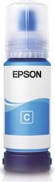 115 T07D2 C13T07D24A CYAN ΜΕΛΑΝΙ INKJET BOTTLE EPSON