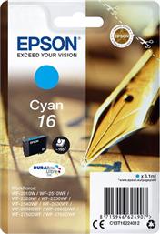16 CYAN (C13T16224012) ΜΕΛΑΝΙ INKJET EPSON