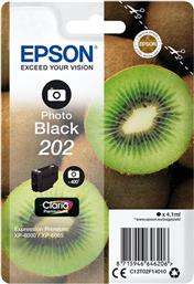 202 PHOTO BLACK (C13T02F14010) ΜΕΛΑΝΙ INKJET EPSON από το ΚΩΤΣΟΒΟΛΟΣ