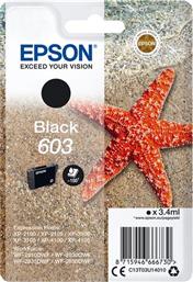 603 BLACK ΜΕΛΑΝΙ INKJET EPSON
