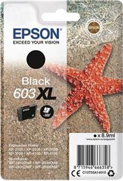 C13T03A14010 BLACK ΜΕΛΑΝΙ INKJET EPSON