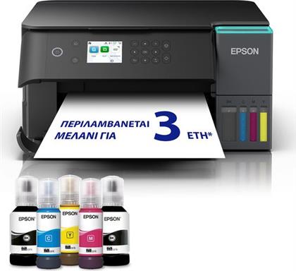 ECOTANK L6360 ΠΟΛΥΜΗΧΑΝΗΜΑ EPSON